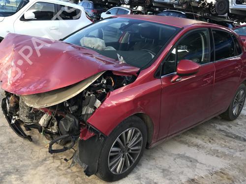 Front right window mechanism CITROËN C4 II (NC_) 1.6 HDi 115 | BP25644214C23 