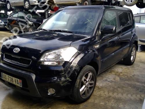 Køler KIA SOUL I (AM) 1.6 CRDi 128 | BP25630295M31 