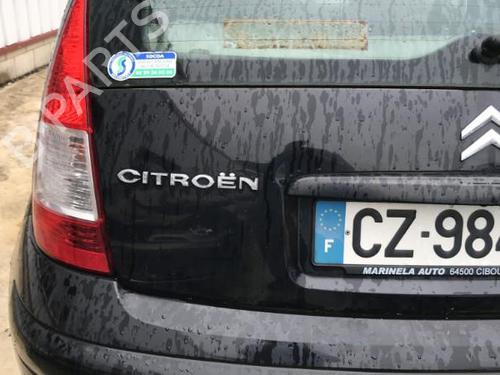 Right mirror CITROËN C3 I (FC_, FN_) 1.4 HDi | BP25636490C27 