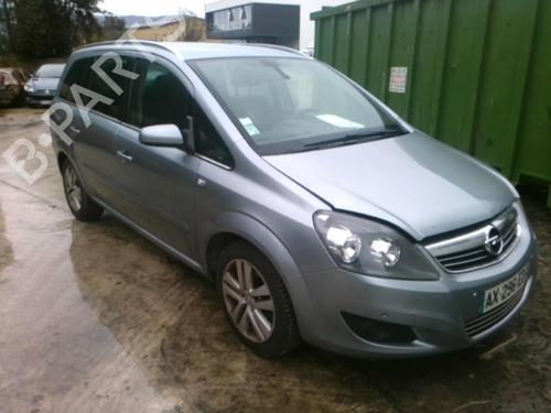 Right mirror OPEL ZAFIRA / ZAFIRA FAMILY B (A05) 1.7 CDTI (M75) | BP25630639C27 