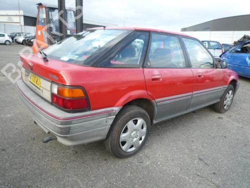 Left front indicator ROVER 200 II Hatchback (XW) 218 D | BP25641487C32 - Image 5