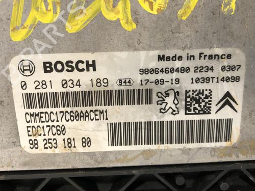 Electronic module CITROËN BERLINGO Box Body/MPV (B9) 1.6 BlueHDi 100 | BP29736090M83 