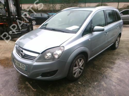 Right mirror OPEL ZAFIRA / ZAFIRA FAMILY B (A05) 1.7 CDTI (M75) | BP25630639C27 