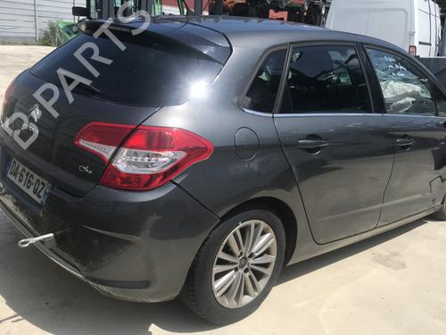 Hattehylde CITROËN C4 II (NC_) 1.6 HDi 115 | BP29887311C85  - Image 10