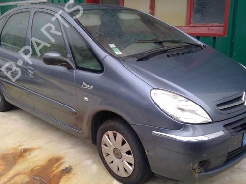 Right mirror CITROËN XSARA PICASSO (N68) 1.6 HDi | BP25639879C27 
