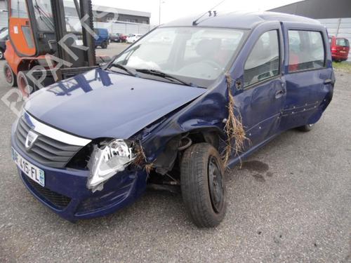 Climate control DACIA LOGAN MCV (KS_) 1.5 dCi (KS0K) | BP25640759I5 - Image 6