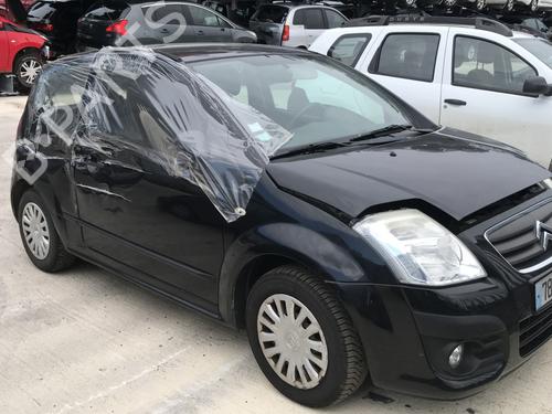 Rear parcel shelf CITROËN C2 (JM_) 1.4 HDi | BP29412202C85 