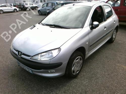 Ratstangsstang PEUGEOT 206 Hatchback (2A/C) 1.6 i | BP25638566I23 