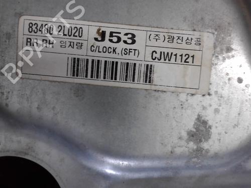 Rear right window mechanism HYUNDAI i30 (FD) 1.6 CRDi | BP25628176C25 
