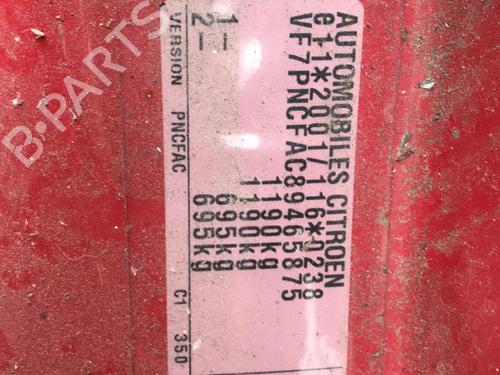 Starter CITROËN C1 (PM_, PN_) 1.0 | BP29025472M8 - Image 16