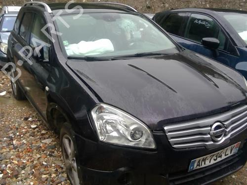 Fuel flap NISSAN QASHQAI / QASHQAI +2 I (J10, NJ10, JJ10E) 1.5 dCi | BP25629471C131 