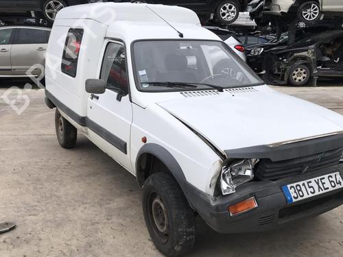 Right mirror CITROËN C15 Box Body/MPV (VD_) 1.8 D | BP25648397C27 