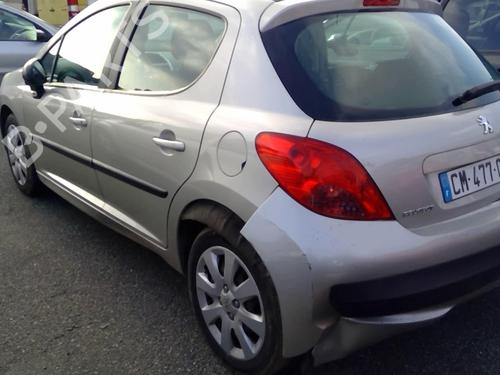 Fuel flap PEUGEOT 207 (WA_, WC_) 1.6 HDi | BP25645275C131 