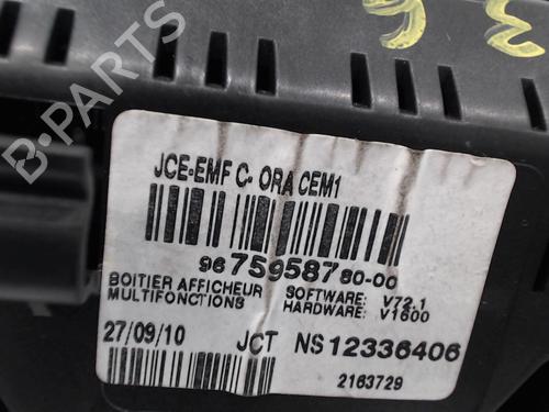 display-monitor-citroen-ds3-sa_-2009-2010-2011-2012-2013-2014-2015-2016-25649864 main image