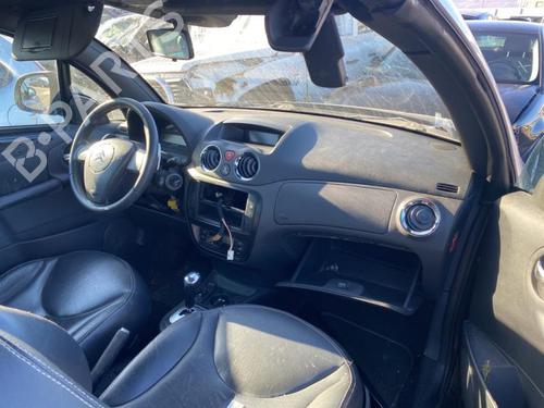 Right front driveshaft CITROËN C3 Pluriel (HB_) 1.6 | BP25650369M39  - Image 5