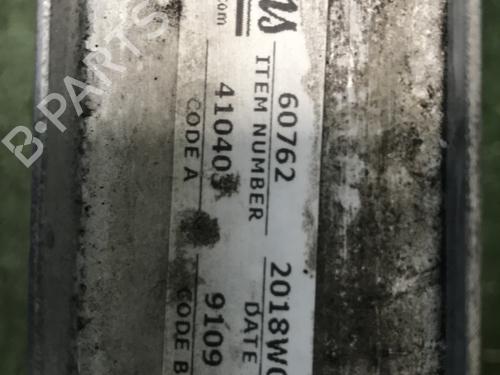 Used Water radiator BMW 5 (E60) 530 d (231 hp) 29412176