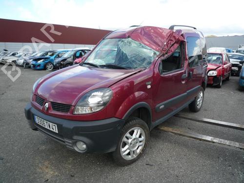 Intercooler RENAULT KANGOO (KC0/1_) 1.9 dCi 4x4 | BP25641548M30  - Image 7