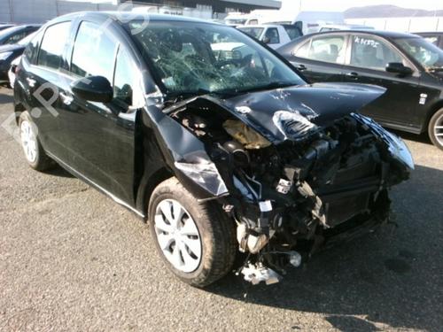 Right front driveshaft CITROËN C3 II (SC_) 1.4 HDi 70 (SC8HZC, SC8HR0, SC8HP4) | BP25640436M39 - Image 12