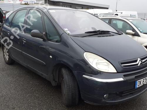 Right mirror CITROËN XSARA PICASSO (N68) 1.6 HDi | BP25639935C27 