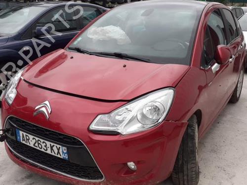 Right front driveshaft CITROËN C3 II (SC_) 1.6 HDi 90 | BP25645468M39 