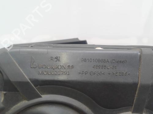 Tanklåg Tanklåg PEUGEOT 3008 II SUV (MC_, MR_, MJ_, M4_) 1.5 BlueHDi 130 (131 hp) 33935370 33935370