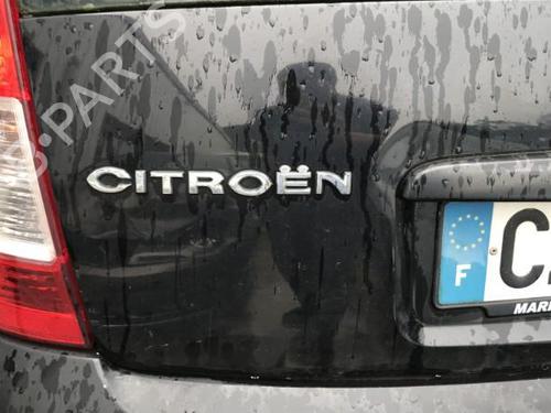 Right mirror CITROËN C3 I (FC_, FN_) 1.4 HDi | BP25636490C27 