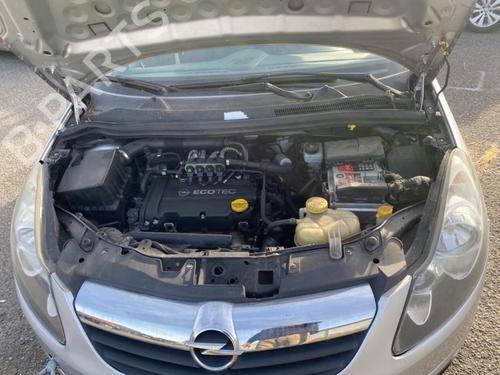 Klapa wlewu paliwa OPEL CORSA D (S07) 1.2 LPG (L08, L68) | BP25645154C131 