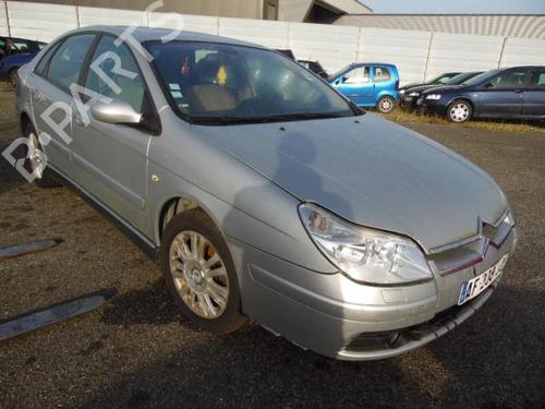 Intercooler CITROËN C5 II (RC_) 2.0 HDi (RCRHRH) | BP25633752M30 - Image 5