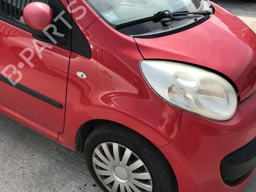 AC radiator CITROËN C1 (PM_, PN_) 1.4 HDi | BP31861981M32