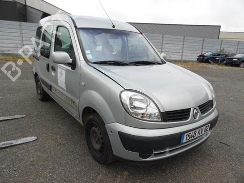 AC compressor RENAULT KANGOO (KC0/1_) | BP25641059M34 - Image 7