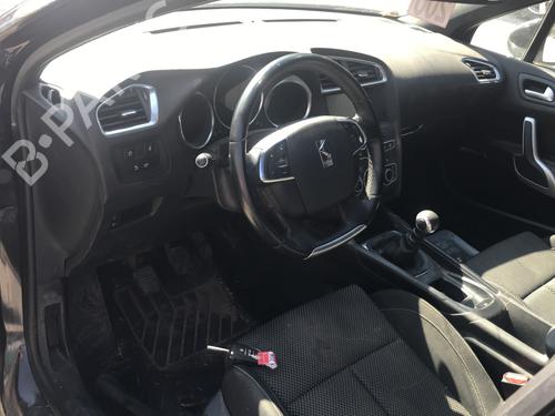 Hattehylde DS DS 4 / DS 4 CROSSBACK (NX_) 1.6 BlueHDi 120 | BP34520075C85 - Image 18