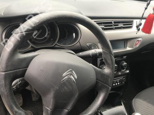 Módulo eletrónico CITROËN C3 II (SC_) 1.2 VTi 82 | BP28140829M83  - Image 26