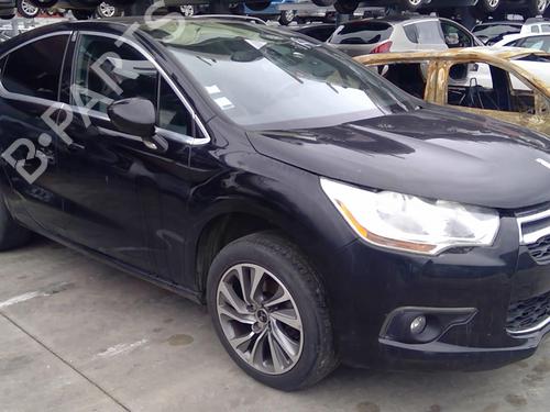 Left front driveshaft CITROËN DS4 (NX_) 1.6 HDi 115 | BP25628517M38 - Image 6