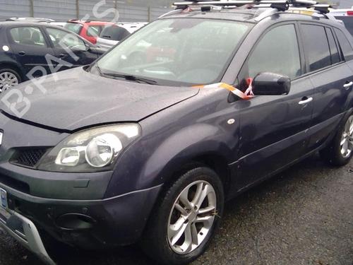 Steering rack RENAULT KOLEOS I (HY_) 2.0 dCi 4x4 (HY0K) | BP25630570M22  - Image 7