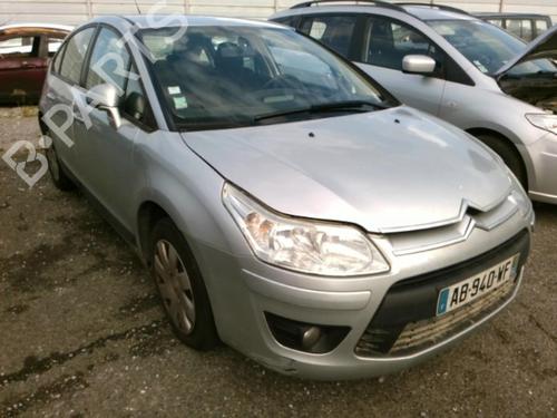 Right front driveshaft CITROËN C4 I (LC_) 1.6 HDi | BP25649736M39 - Image 8