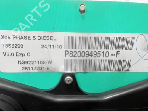 Used Instrument cluster Instrument cluster 25630946 25630946