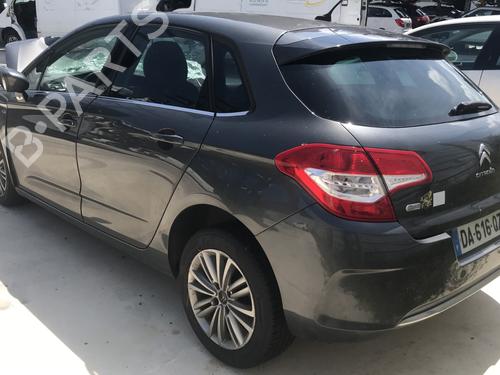 Hattehylde CITROËN C4 II (NC_) 1.6 HDi 115 | BP29887311C85  - Image 9