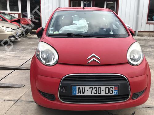 Starter CITROËN C1 (PM_, PN_) 1.0 | BP29025472M8 - Image 20
