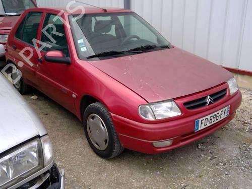 Left mirror CITROËN SAXO (S0, S1) 1.4 VTS | BP25639770C26 