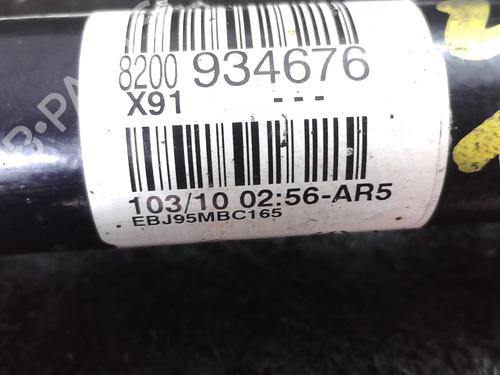Used Left front driveshaft Left front driveshaft RENAULT LAGUNA III Grandtour (KT0/1) 1.5 dCi (KT0A, KT0R, KT02) (110 hp) 26931693 26931693