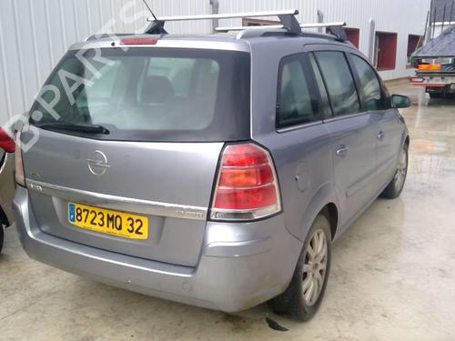 Right mirror OPEL ZAFIRA / ZAFIRA FAMILY B (A05) 1.9 CDTI (M75) | BP25633056C27 