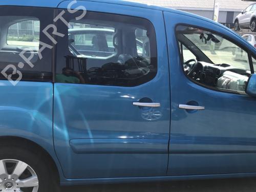 Right front driveshaft CITROËN BERLINGO MULTISPACE (B9) 1.6 HDi 90 | BP27293558M39  - Image 15