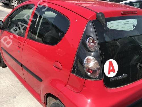 AC radiator CITROËN C1 (PM_, PN_) 1.4 HDi | BP31861981M32