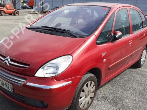 Left mirror CITROËN XSARA PICASSO (N68) 1.6 HDi | BP25651160C26 