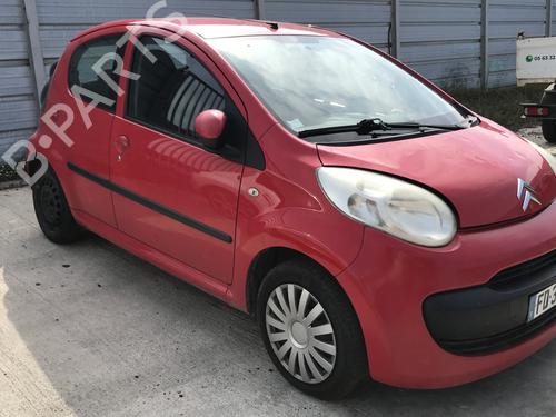 AC radiator CITROËN C1 (PM_, PN_) 1.4 HDi | BP31861981M32