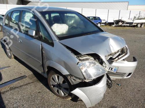 Switch OPEL MERIVA A MPV (X03) 1.7 CDTI (E75) | BP25640931I30 - Image 3