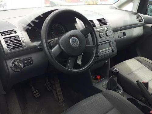 Grille VW TOURAN (1T1, 1T2) 1.9 TDI | BP25632950C40 