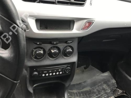 Electronic module CITROËN C3 II (SC_) 1.4 HDi 70 (SC8HZC, SC8HR0, SC8HP4) | BP29736107M83  - Image 12