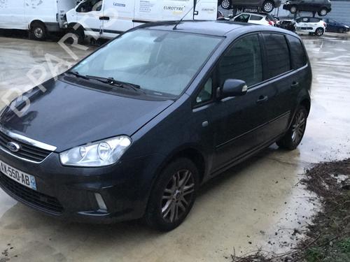 Rear parcel shelf FORD C-MAX (DM2) 1.8 TDCi | BP37868276C85 - Image 5