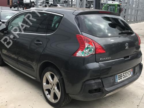 Right front fog light PEUGEOT 3008 I MPV (0U_) 2.0 HDi | BP29482106C31 
